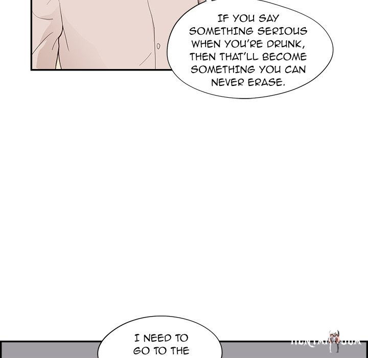 His Women’s University His Women’s University Chapter 99 - Page 91