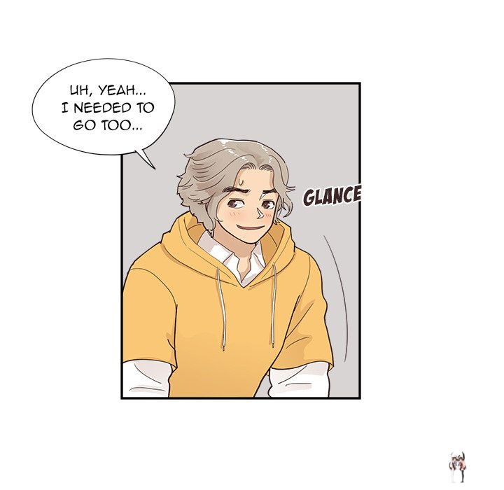 His Women’s University His Women’s University Chapter 99 - Page 93