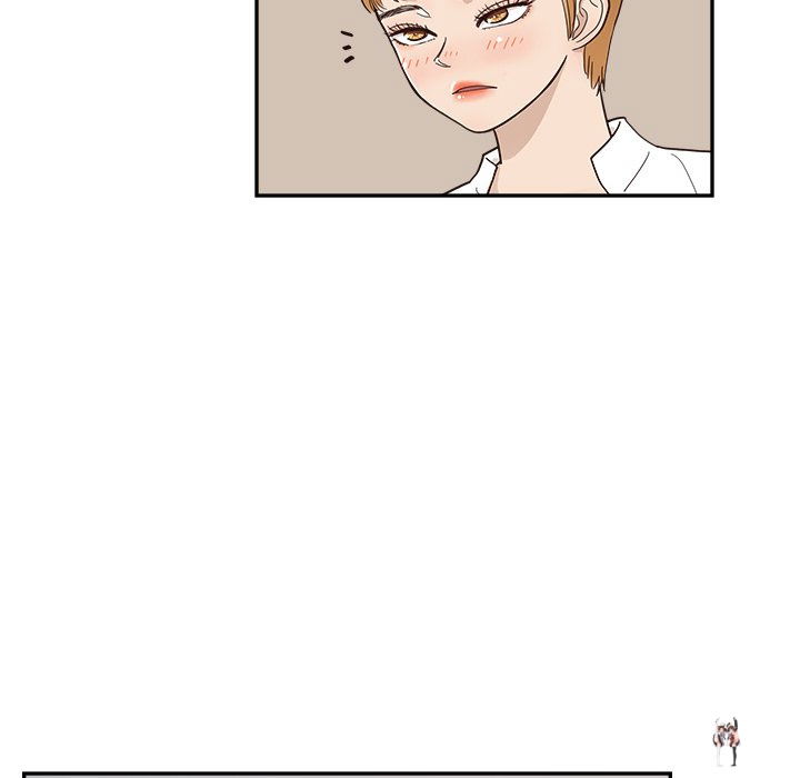 His Women’s University His Women’s University Chapter 99 - Page 96