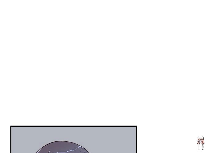 His Women’s University His Women’s University Chapter 100 - Page 1