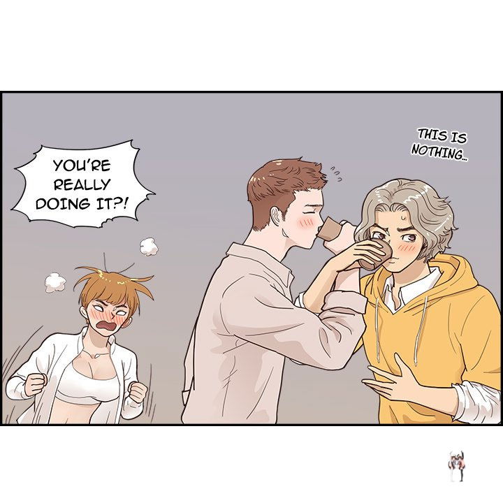 His Women’s University His Women’s University Chapter 100 - Page 100