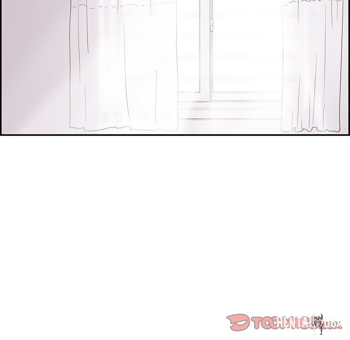 His Women’s University His Women’s University Chapter 100 - Page 106