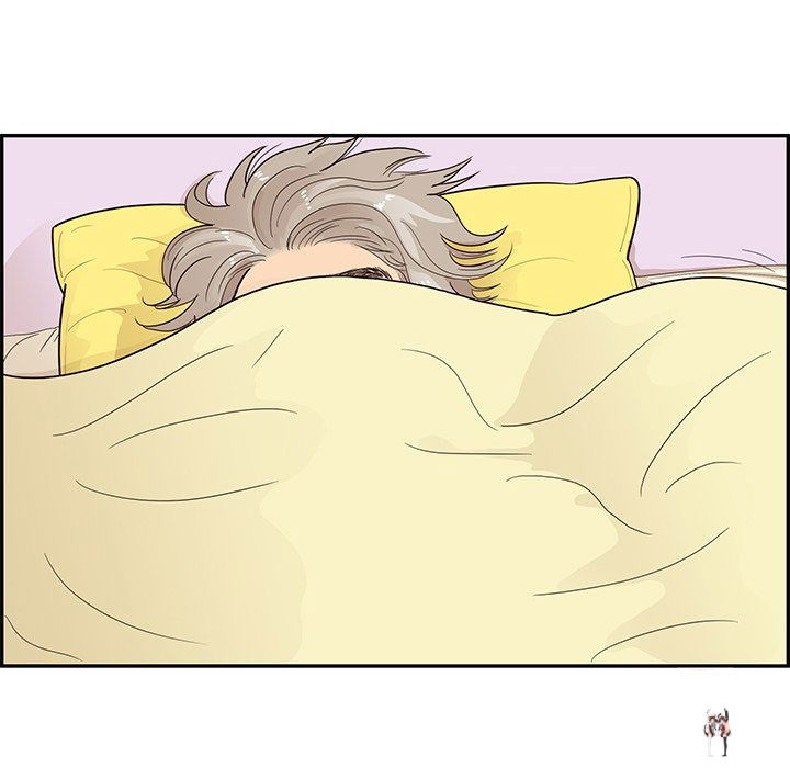 His Women’s University His Women’s University Chapter 100 - Page 107