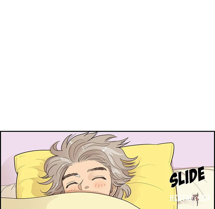 His Women’s University His Women’s University Chapter 100 - Page 108