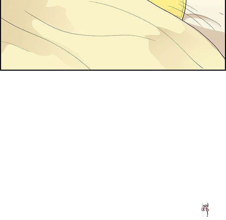 His Women’s University His Women’s University Chapter 100 - Page 109