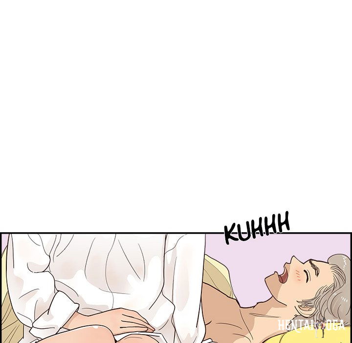 His Women’s University His Women’s University Chapter 100 - Page 111