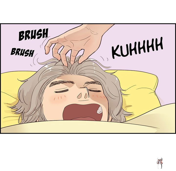 His Women’s University His Women’s University Chapter 100 - Page 113