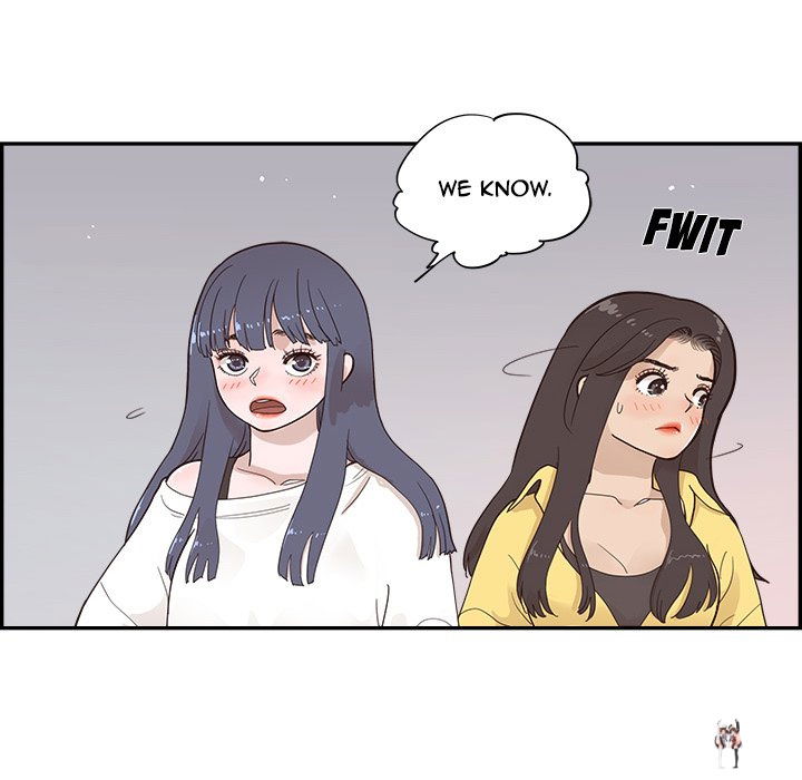 His Women’s University His Women’s University Chapter 100 - Page 12