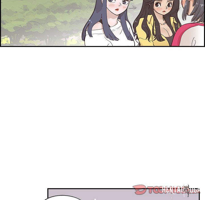 His Women’s University His Women’s University Chapter 100 - Page 14