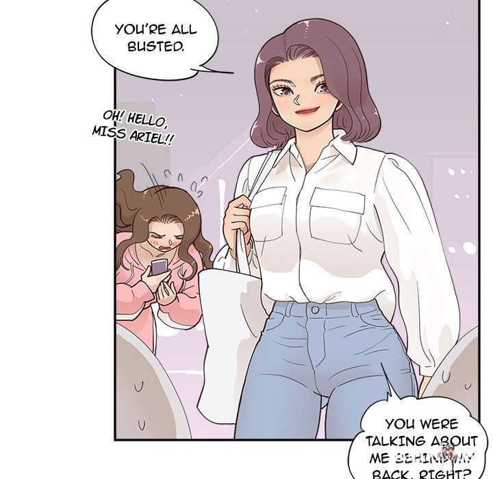 His Women’s University His Women’s University Chapter 100 - Page 15