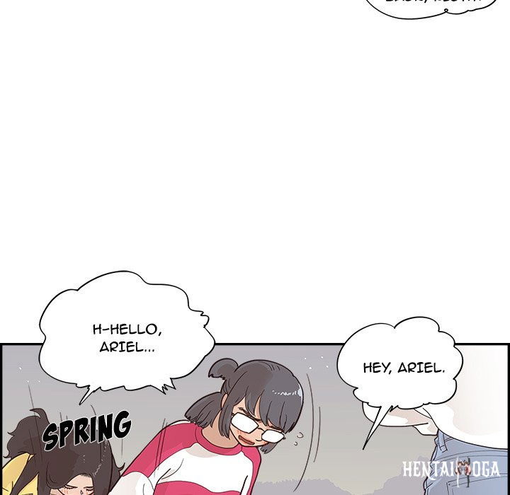 His Women’s University His Women’s University Chapter 100 - Page 16