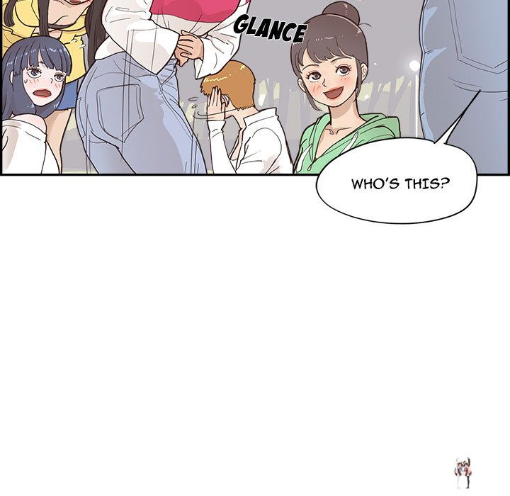 His Women’s University His Women’s University Chapter 100 - Page 17