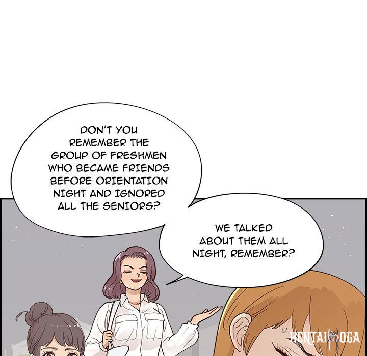 His Women’s University His Women’s University Chapter 100 - Page 19