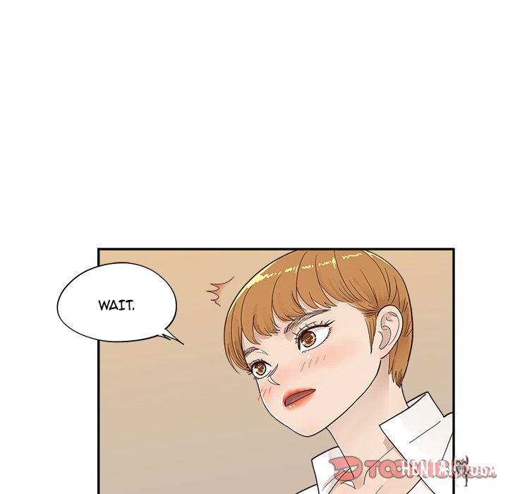 His Women’s University His Women’s University Chapter 100 - Page 22