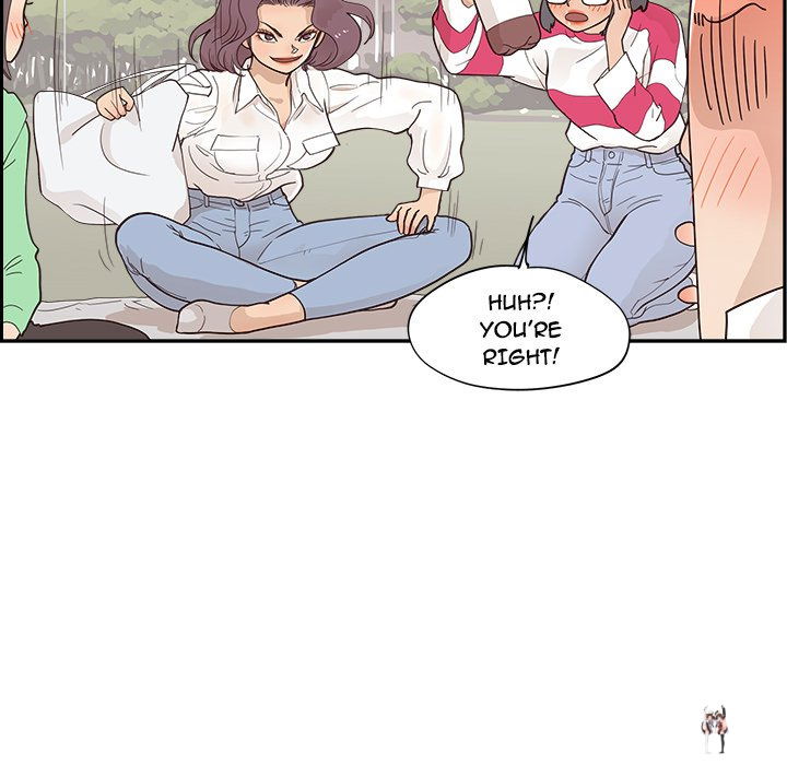 His Women’s University His Women’s University Chapter 100 - Page 27