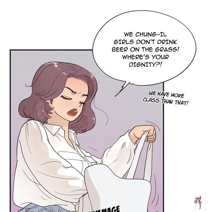 His Women’s University His Women’s University Chapter 100 - Page 28