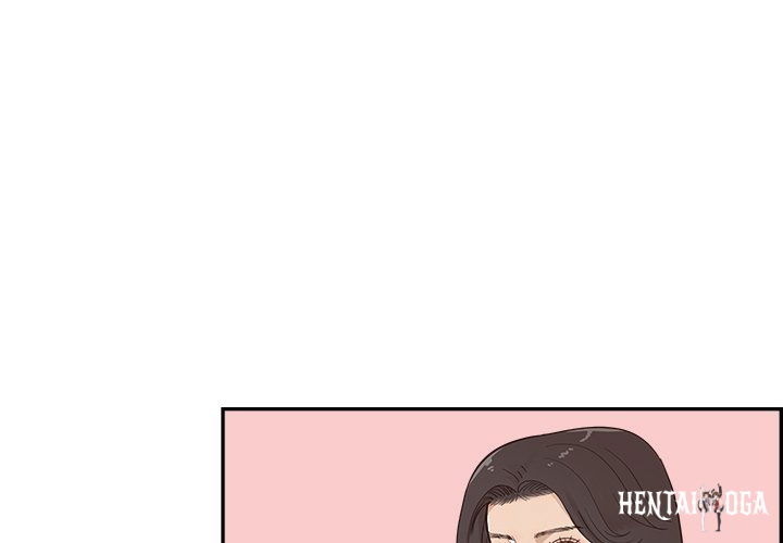 His Women’s University His Women’s University Chapter 100 - Page 3