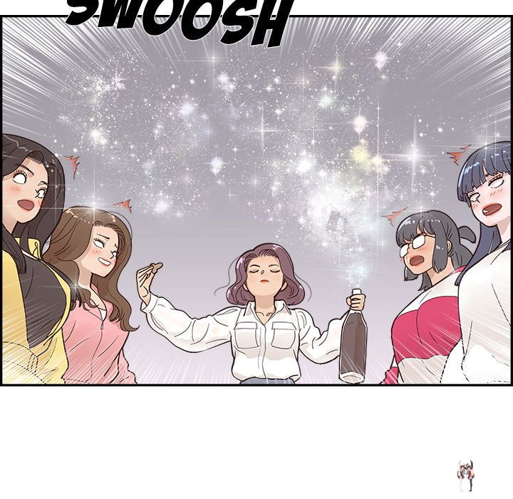 His Women’s University His Women’s University Chapter 100 - Page 33