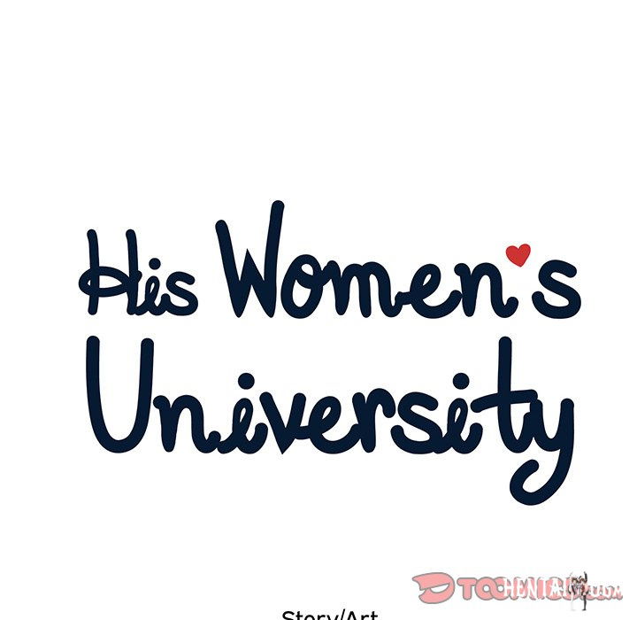 His Women’s University His Women’s University Chapter 100 - Page 38