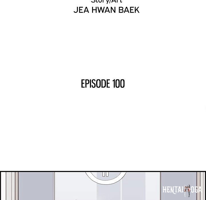 His Women’s University His Women’s University Chapter 100 - Page 39