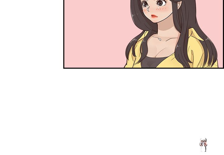 His Women’s University His Women’s University Chapter 100 - Page 4