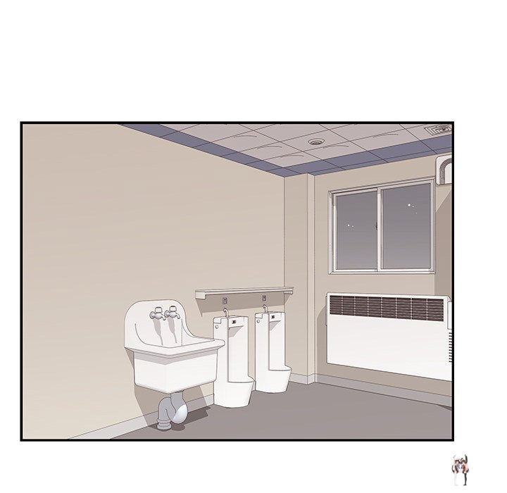 His Women’s University His Women’s University Chapter 100 - Page 41