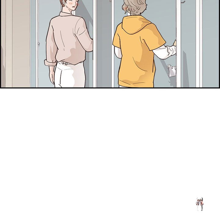 His Women’s University His Women’s University Chapter 100 - Page 43