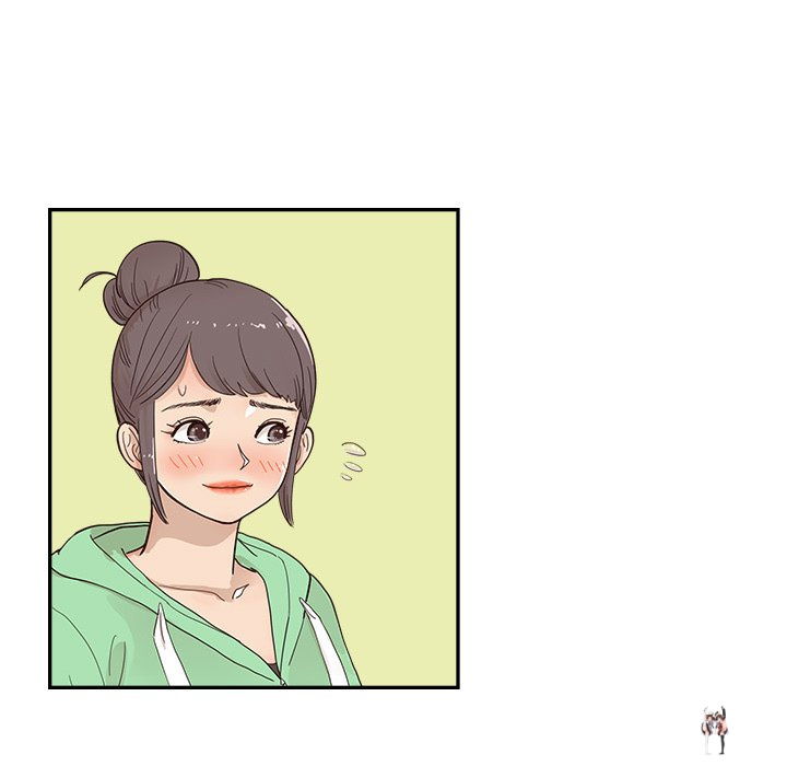 His Women’s University His Women’s University Chapter 100 - Page 5