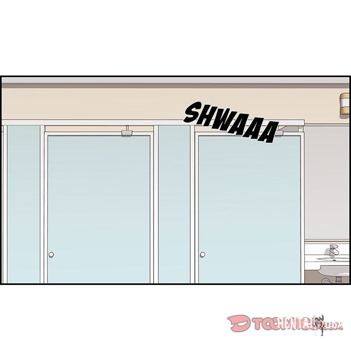 His Women’s University His Women’s University Chapter 100 - Page 50