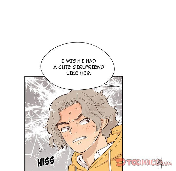 His Women’s University His Women’s University Chapter 100 - Page 54