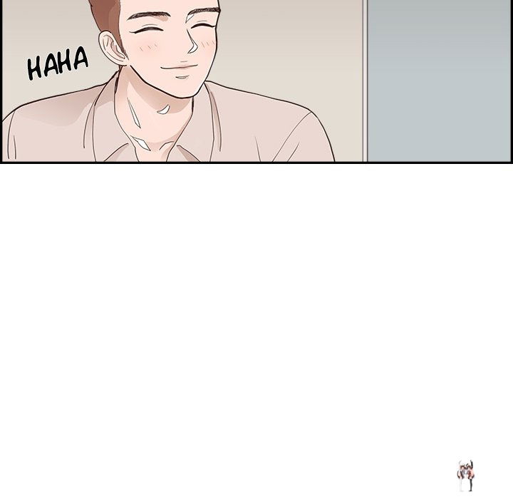 His Women’s University His Women’s University Chapter 100 - Page 56