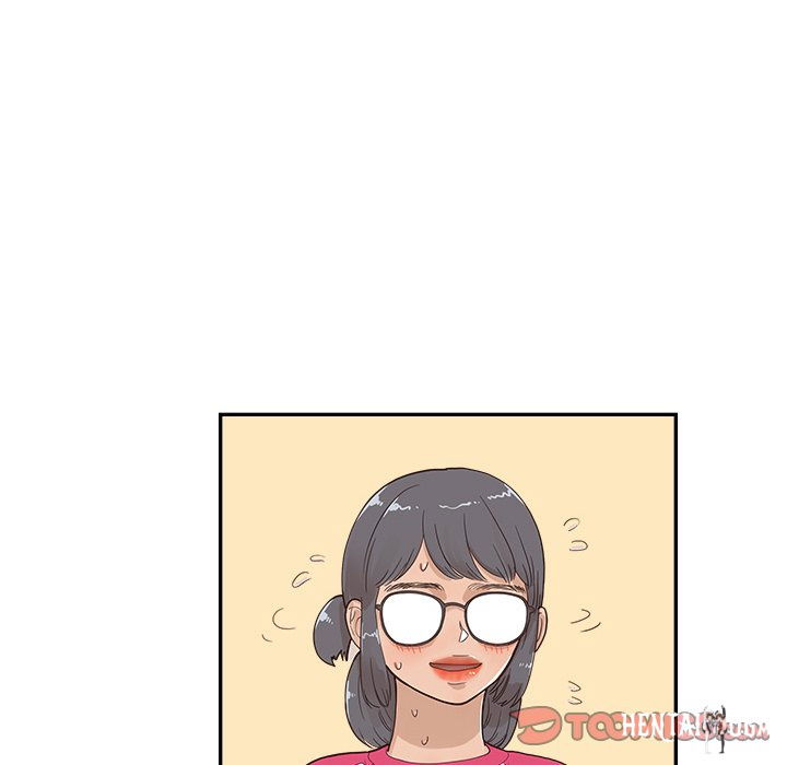 His Women’s University His Women’s University Chapter 100 - Page 6