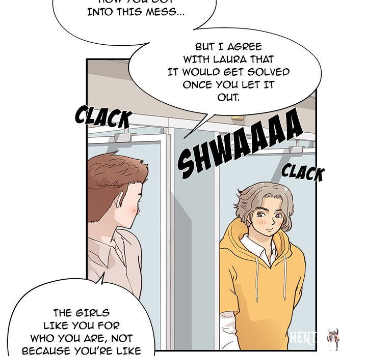 His Women’s University His Women’s University Chapter 100 - Page 60