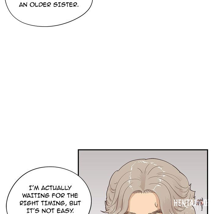 His Women’s University His Women’s University Chapter 100 - Page 61