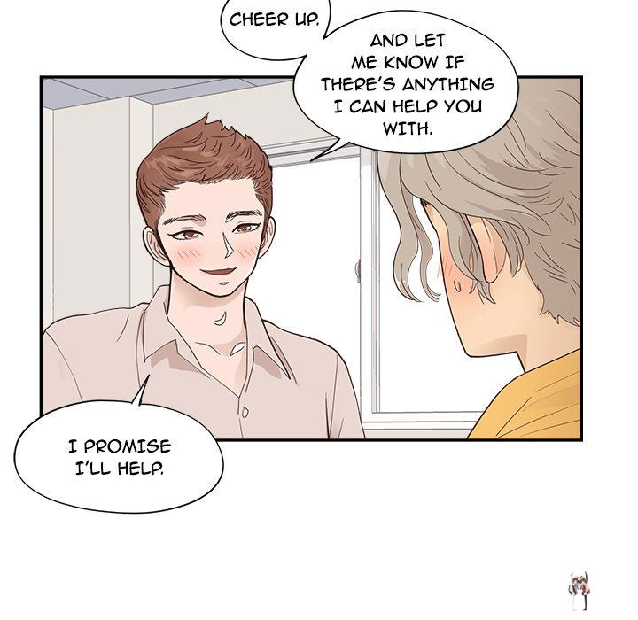 His Women’s University His Women’s University Chapter 100 - Page 63