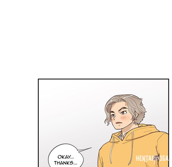 His Women’s University His Women’s University Chapter 100 - Page 64