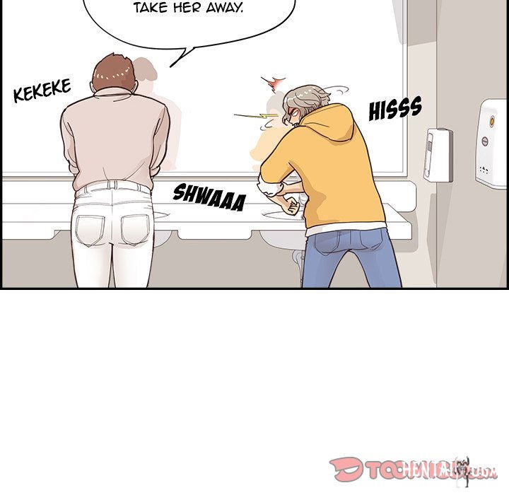 His Women’s University His Women’s University Chapter 100 - Page 66