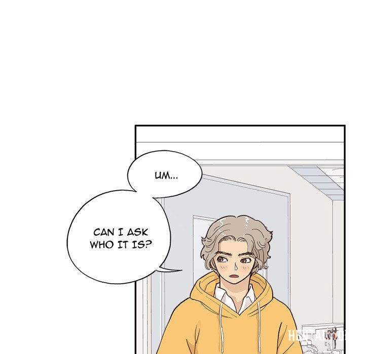 His Women’s University His Women’s University Chapter 100 - Page 67