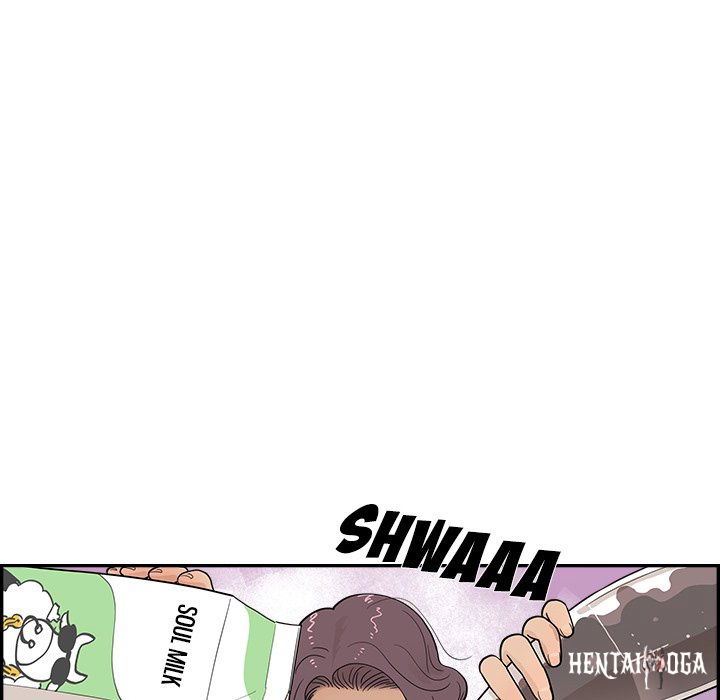 His Women’s University His Women’s University Chapter 100 - Page 72