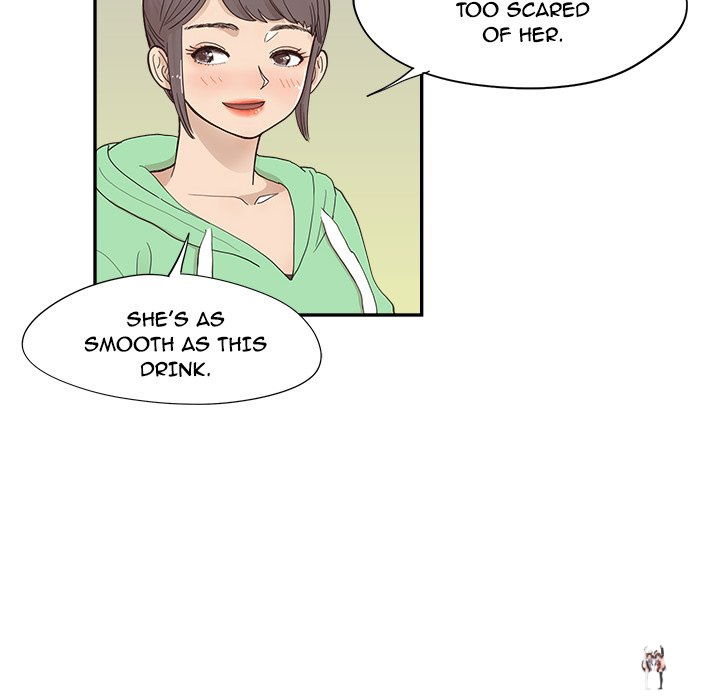 His Women’s University His Women’s University Chapter 100 - Page 76