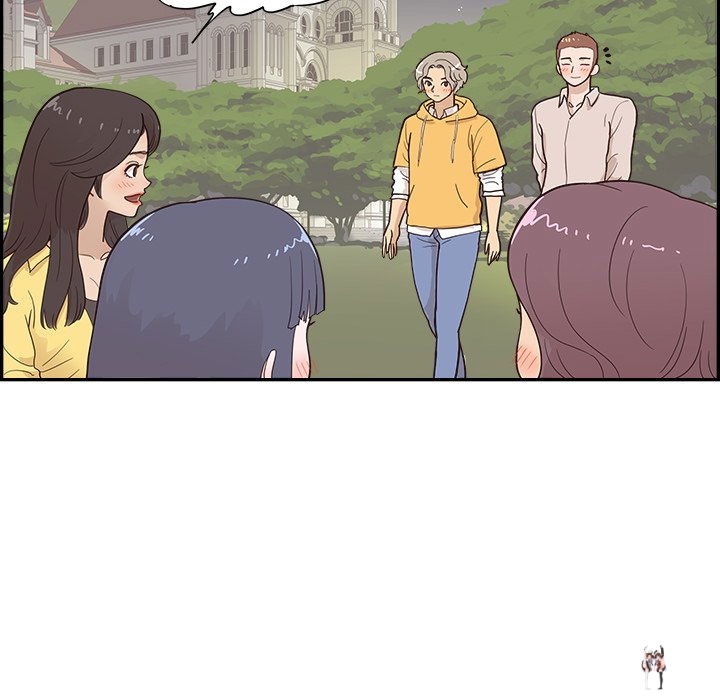 His Women’s University His Women’s University Chapter 100 - Page 83