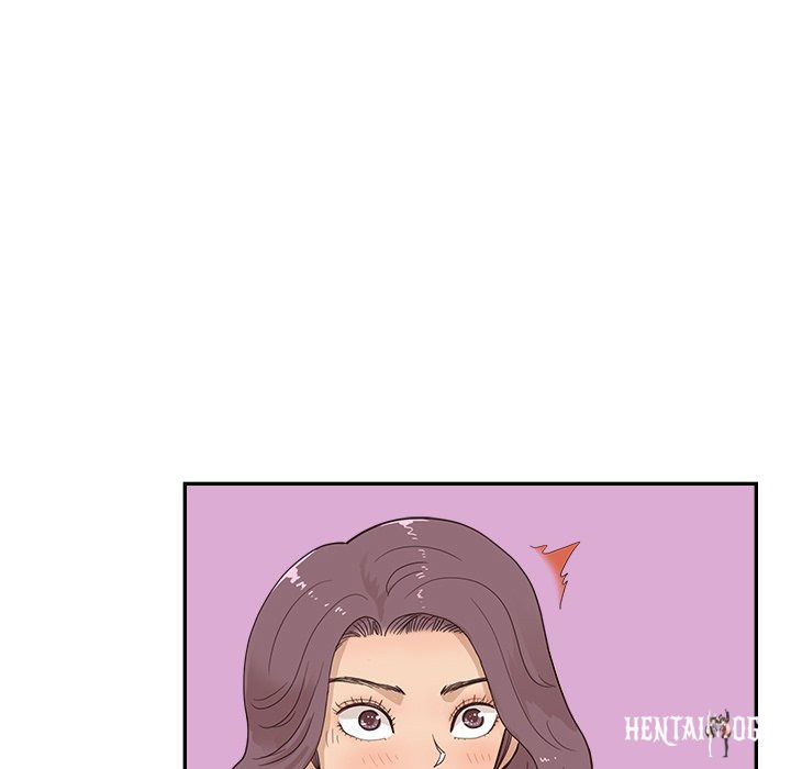 His Women’s University His Women’s University Chapter 100 - Page 85