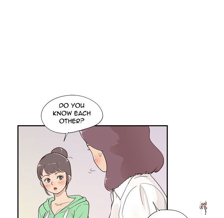 His Women’s University His Women’s University Chapter 100 - Page 88