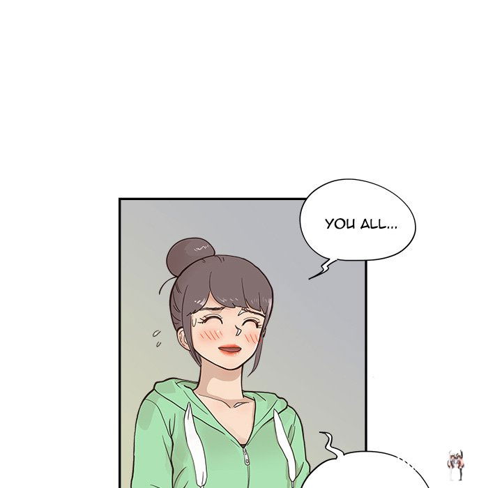 His Women’s University His Women’s University Chapter 100 - Page 9