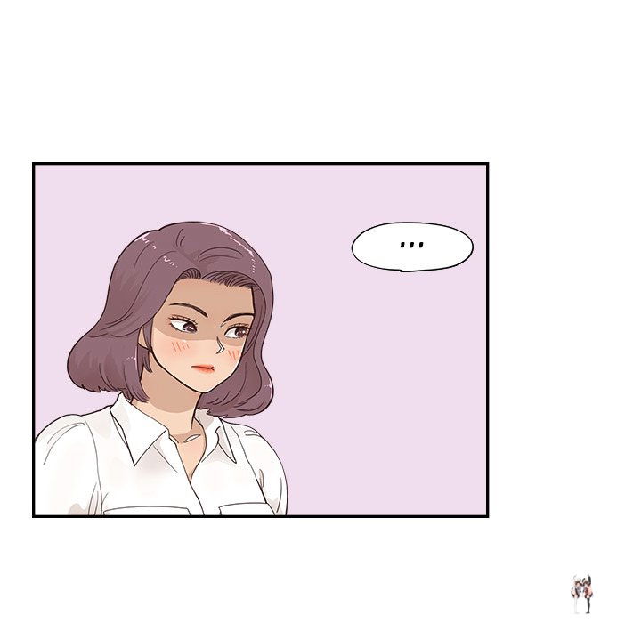 His Women’s University His Women’s University Chapter 100 - Page 91