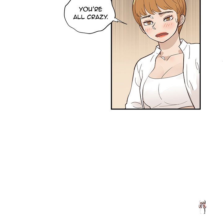 His Women’s University His Women’s University Chapter 100 - Page 99