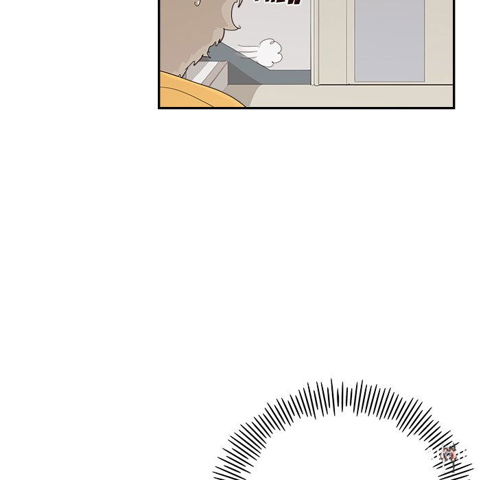 His Women’s University His Women’s University Chapter 101 - Page 100