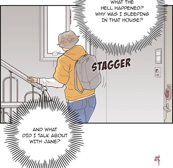 His Women’s University His Women’s University Chapter 101 - Page 101