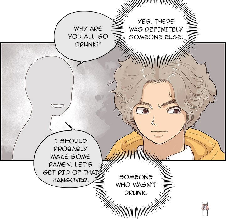 His Women’s University His Women’s University Chapter 101 - Page 104