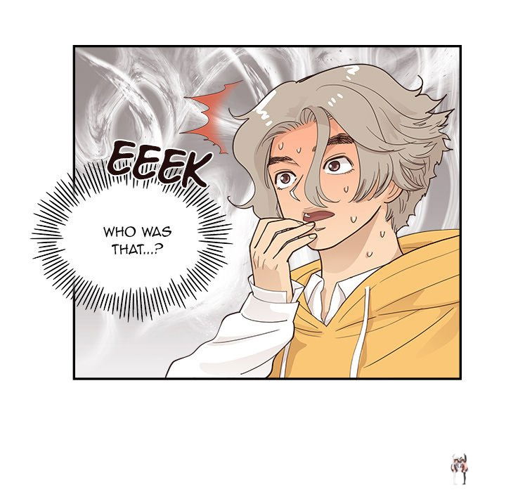 His Women’s University His Women’s University Chapter 101 - Page 107